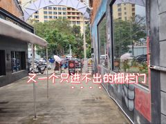 -百益上河城