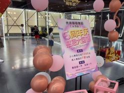 -WUDAOJ舞蹈工作室