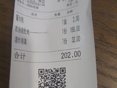 -HOHO餐厅(古子城店)