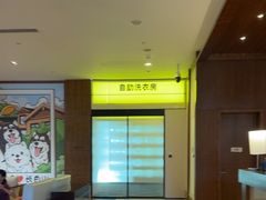 -长白山万达锦华套房酒店