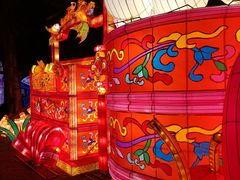 -深圳锦绣中华民俗村