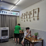 为了这碗冰粉，专门跑一趟也是值得的