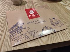 -文叔·湖北名小吃·小龙虾(华强北店)