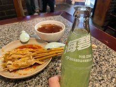 -小街天府(西工小街店)