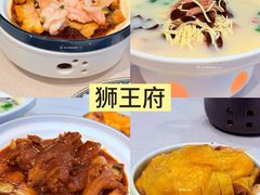 -南京大牌档(夫子庙老门东店)