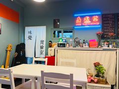-橘酱餐厅