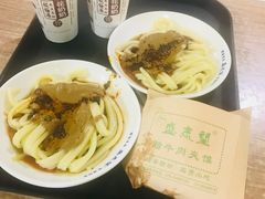 -清真盛志望麻酱酿皮·非遗老字号