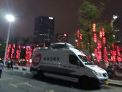 -天河体育中心