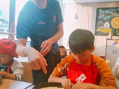 -达美乐比萨(墨玉南路店)