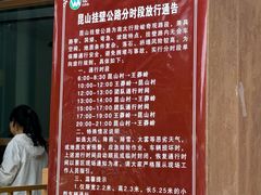 -太行锡崖沟旅游度假区