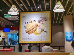 -永和大王(宜山店)