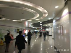 -上海动物园(地铁站)