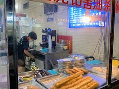 -蒙记老牌豆浆
