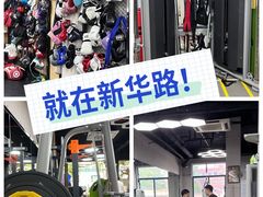-VPsmart私教健身工作室(新华路旗舰店)