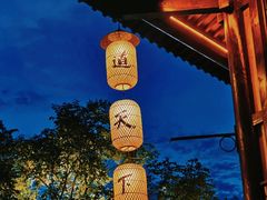 -茅山东方盐湖城景区