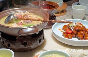 Lotus Root and Pork Bone Soup