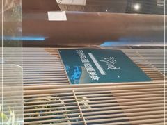 -京穆兰兰州牛肉面·清真(中川机场店)