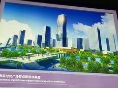 -常州市规划馆