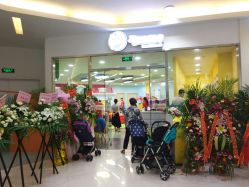 -巧虎kids体验中心(绿宝广场店)