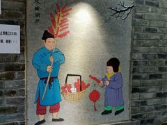 -鼎香润(德胜门内店)