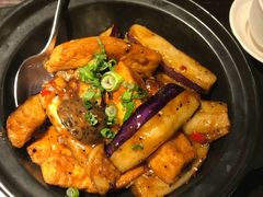 豆腐茄子煲-客家山