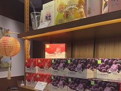 -奈雪的茶(石家庄万象城店)