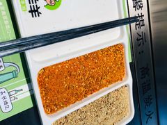 -嫩羊羊·延边烤串·朝鲜族美食(张家港美食街店)