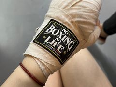 -拳盛时代拳击俱乐部(北京路店)