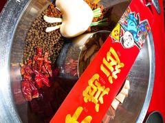 -谭鸭血老火锅(万象九宜城店)