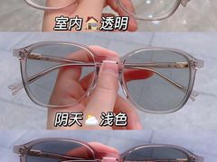 -宝岛眼镜(常熟珠江路欧尚店)