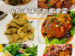 -老长春肉馆(创业大街店)