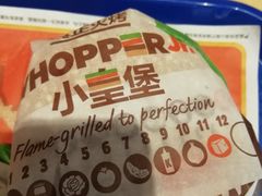 -汉堡王(大连柏威年餐厅店)