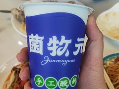 -最心疆拌面·抓饭·烧烤