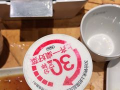 -木屋烧烤(坂田天安云谷店)