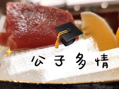 -御膳·现代粤菜·高空城景宴会厅·谢师宴(罗湖万象城店)