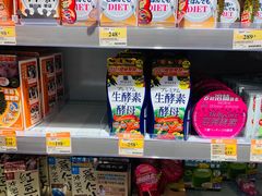 -万宁(机场T1 L7禁区东大堂店)