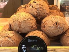-拾味中点(花园路店)
