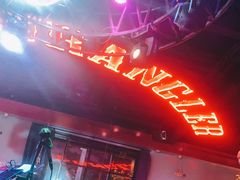 门面-肉串汪(望京店)