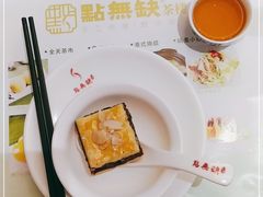 -點無缺茶楼·海鲜酒家(世博店)