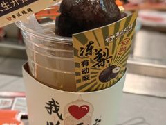 -冰城串说·羊肉串烧烤(哈西大街店)