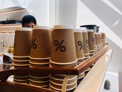 -% Arabica阿拉比卡咖啡(武康路店)