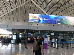 -张家界荷花国际机场