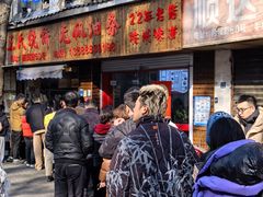 -文武王氏烧饼·无矾油条(西溪路店)