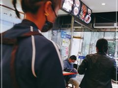 -清真马三汤包(回民街店)