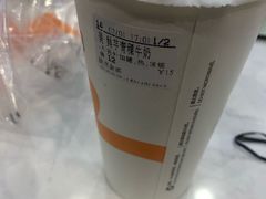 -CoCo都可(虹口龙之梦店)