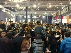 -东浩兰生上海世博展览馆