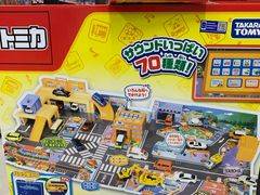 -玩具反斗城(海港城店)