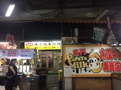 -罗东夜市