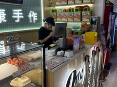 -One Bagel·一个贝果(悠唐店)