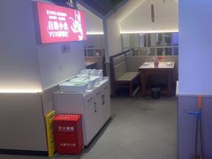 -有位虾匠·香辣蟹·小龙虾(李村店)